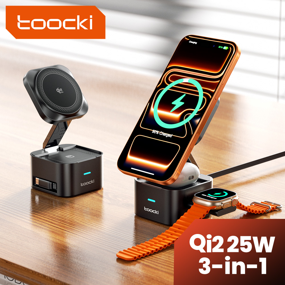Wireless Charger 3 In 1 - Toocki QI2.2 25W Wireless Charger for