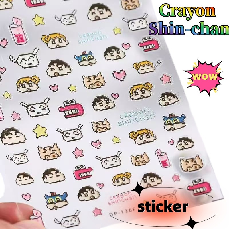 Nail Tech Accessories - Crayon Shin-chan Creative Paper Guka Notebook