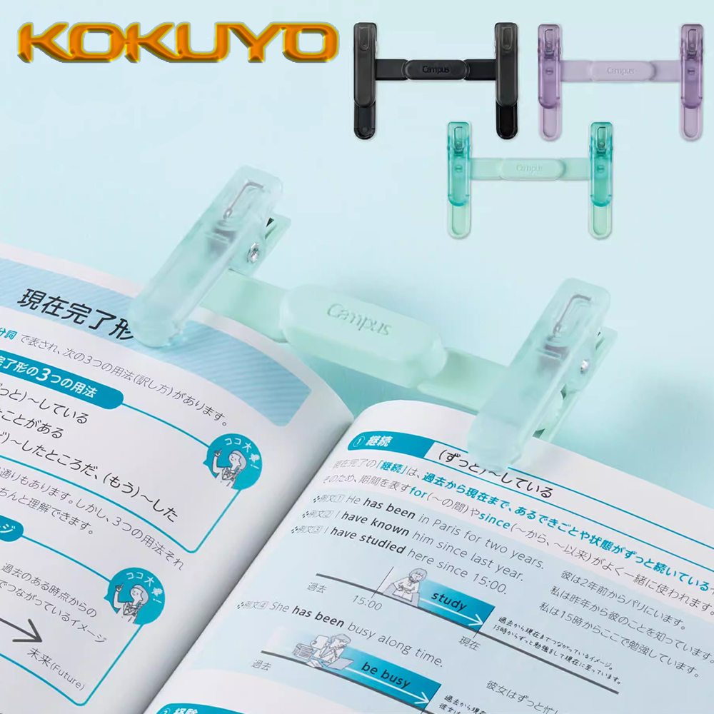 1PC Japan KOKUYO Resin Transpa - Document Scanner Portable ulasan dan harga