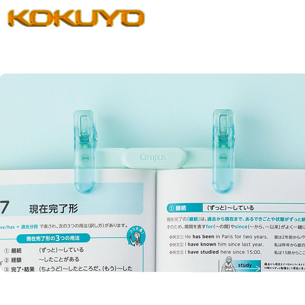 1PC Japan KOKUYO Resin Transpa - Document Scanner Portable ulasan dan harga