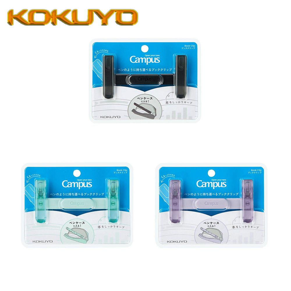 1PC Japan KOKUYO Resin Transpa - Document Scanner Portable ulasan dan harga