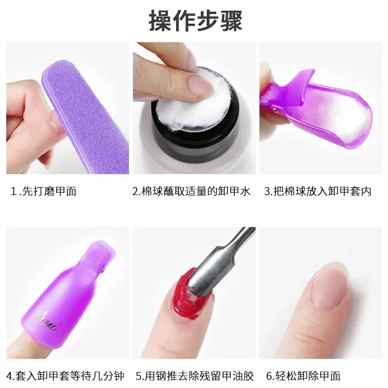 100PCS Nail Art Cotton Balls N - Nail Tech Accessories ulasan dan harga